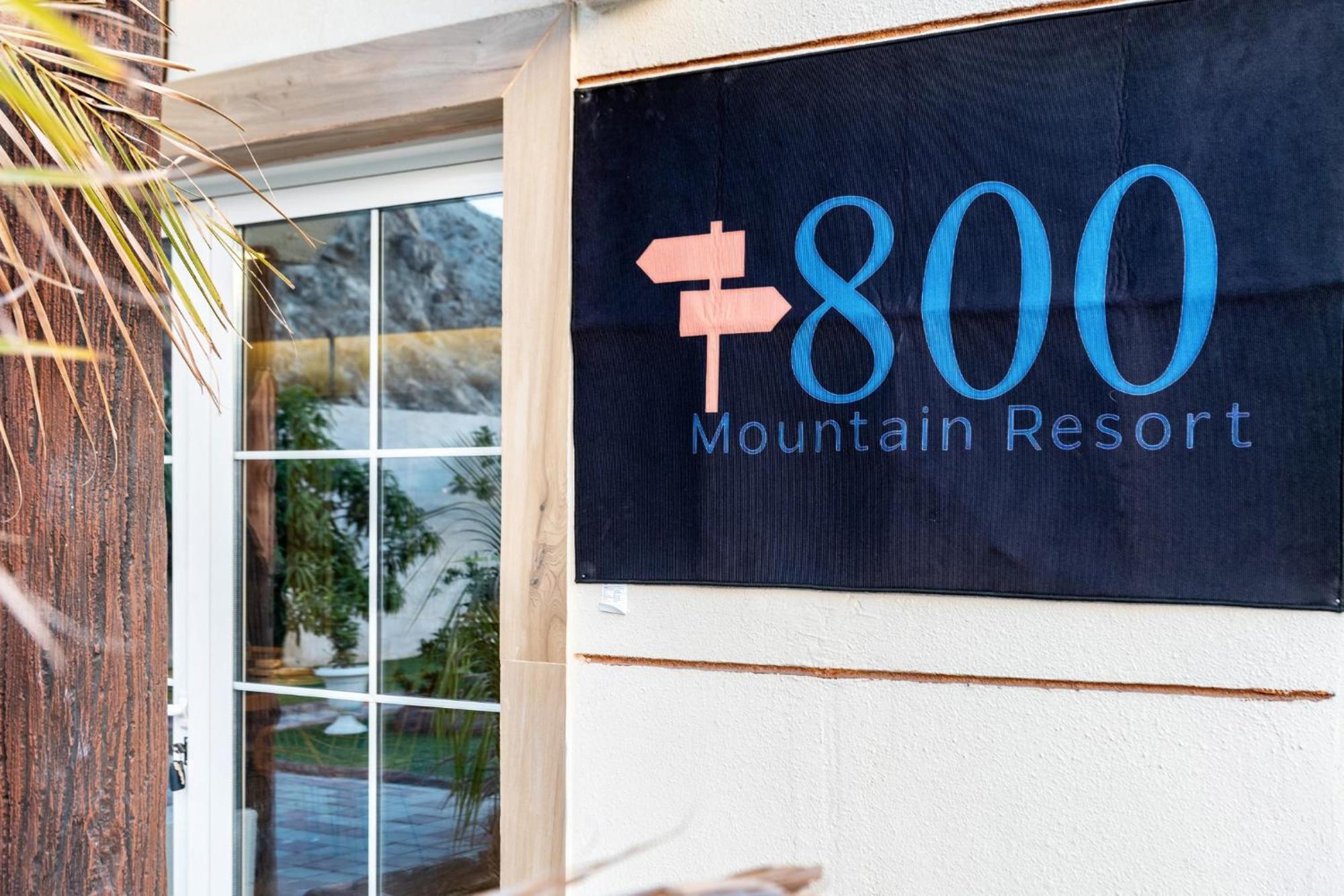 800 Mountain Resort Vacation House Fujairah Luaran gambar